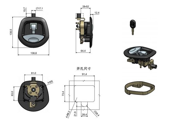 Folding T Handle Latches